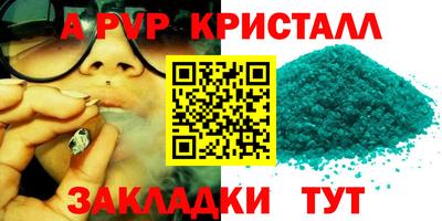 МДПВ Можайск