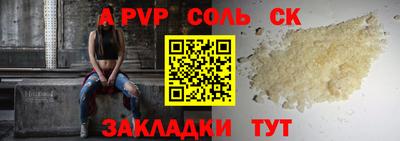 МДПВ Можайск