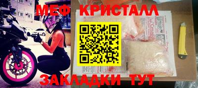 Альфа ПВП Моздок