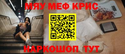 МДПВ Можайск