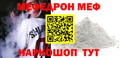 Альфа ПВП Моздок