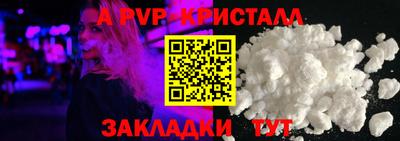 бошки Ирбит