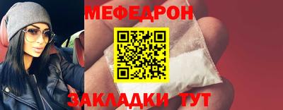 МДПВ Можайск