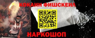 МДПВ Можайск