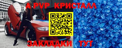 МДПВ Можайск