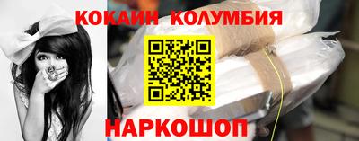кокс Можга