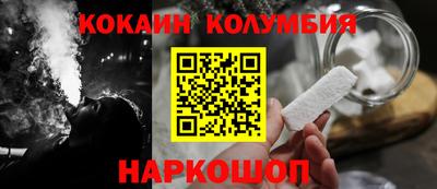 Альфа ПВП Моздок