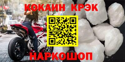 mdpv Ипатово