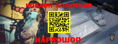 Альфа ПВП Моздок