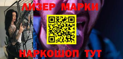 кокс Можга