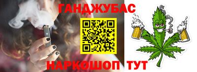 Альфа ПВП Моздок