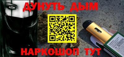 Альфа ПВП Моздок