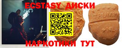 кокс Можга