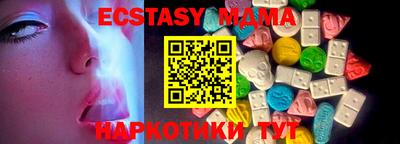 Альфа ПВП Моздок