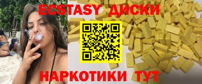 МДПВ Можайск