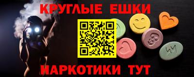Альфа ПВП Моздок