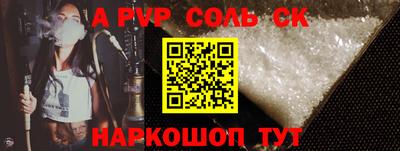 МДПВ Можайск