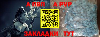 МДПВ Можайск