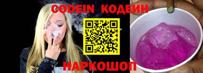 Альфа ПВП Моздок