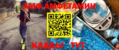 кокс Можга