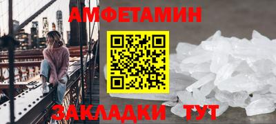 Альфа ПВП Моздок