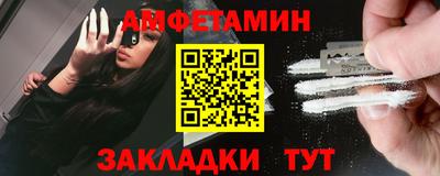 кокс Можга