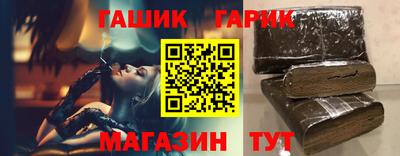 Альфа ПВП Моздок