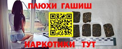 кокс Можга