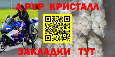 МДПВ Можайск