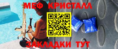 МДПВ Можайск